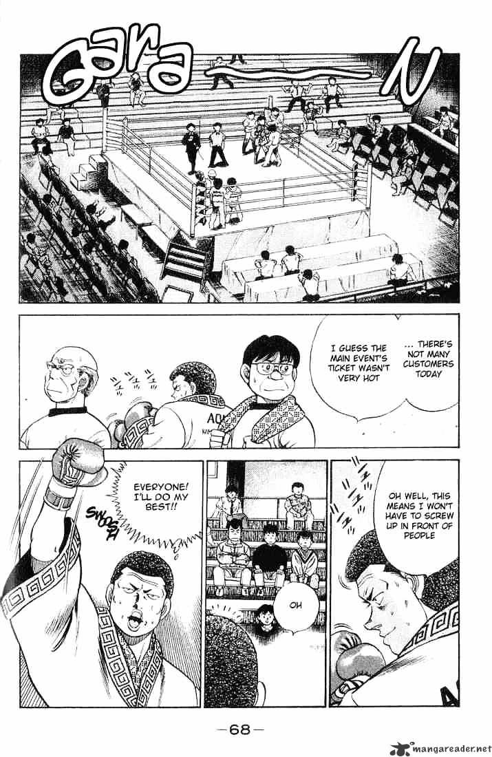 Hajime no Ippo: Fighting Spirit, Chapter 55 image 04